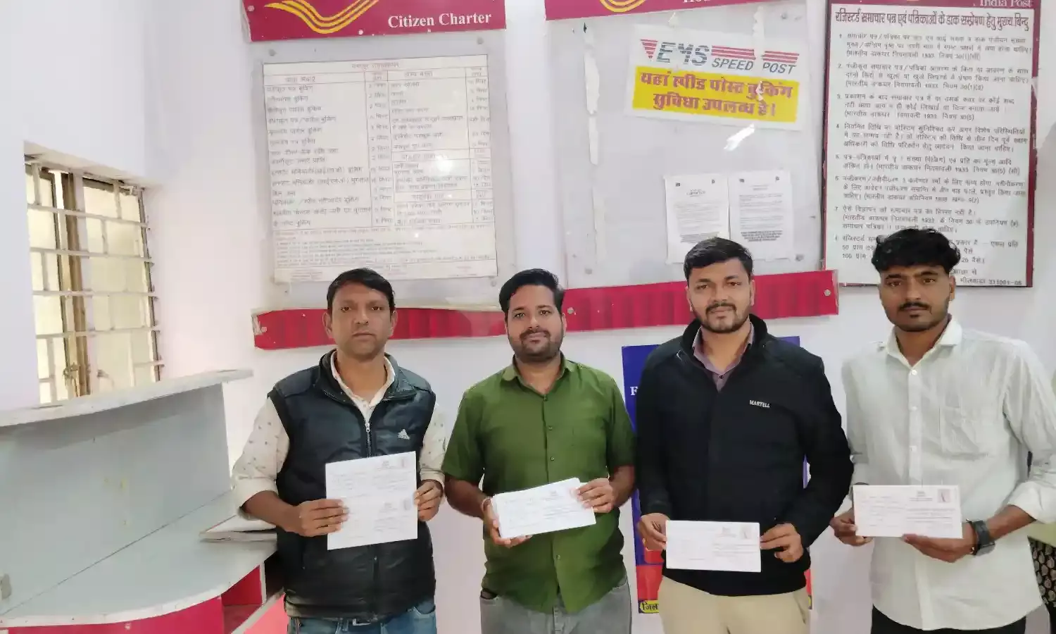 मेरिट व बोनस आधारित भर्ती की मांग, स्वास्थ्यकर्मियों ने खून से लिखे पोस्टकार्ड भेजे