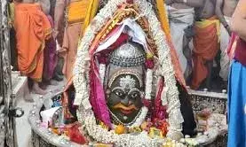 महाकाल के आशीर्वाद से भक्तों ने की नए साल की शुरुआत, सुख शांति और सफलता की कामना महाकाल के आशीर्वाद से भक्तों ने की नए साल की शुरुआत, सुख शांति और सफलता की कामना