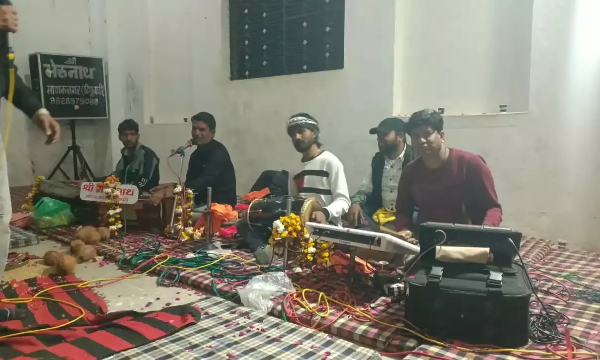 राजकीय सेवानिवृत्ति पर भजन संध्या आयोजित