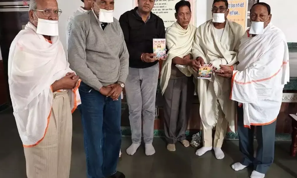 मासिक गुरु जाप एवं ‘प्रताप कथा कौमुदी’ पुस्तक का विमोचन संपन्न