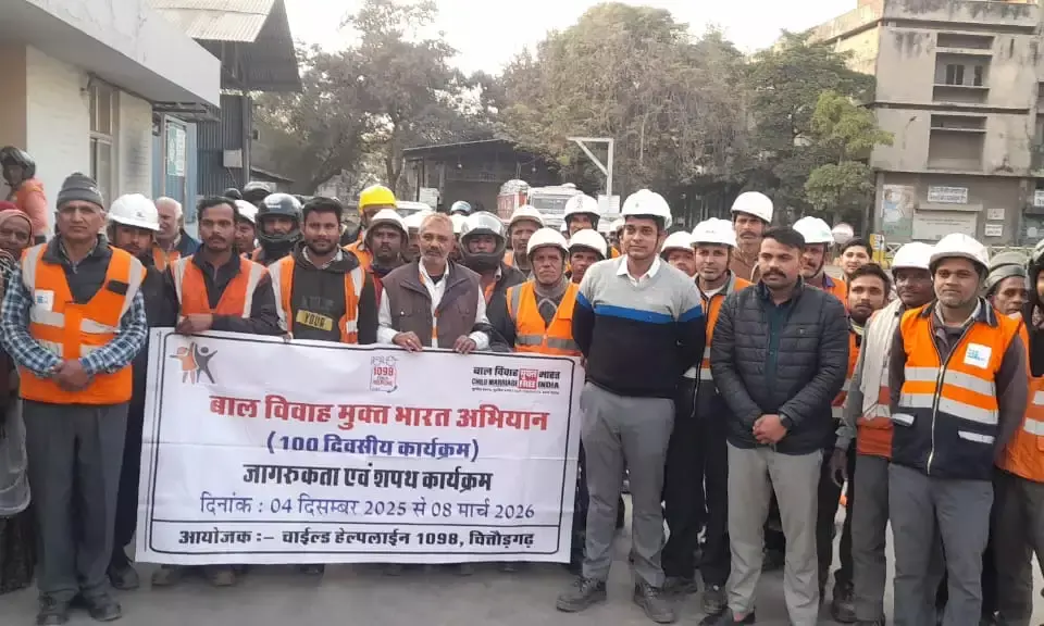 बिड़ला सीमेंट के कार्मिकों ने लिया बाल विवाह निषेध का संकल्प