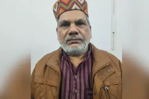 कांग्रेस टिकट दिलाने के नाम पर 10 लाख की ठगी, आरोपी यूपी से गिरफ्तार