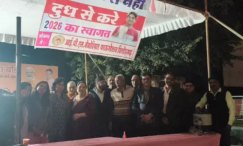 आईपीएस मेमोरियल की सराहनीय पहल, दारू नहीं दूध से करें 2026 का स्वागत