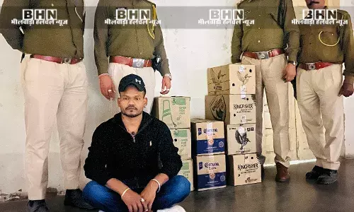 उदयपुर में बिना लाईसेंस शराब पार्टी पर कार्रवाई - एक गिरफ्तार उदयपुर में बिना लाईसेंस शराब पार्टी पर कार्रवाई - एक गिरफ्तार