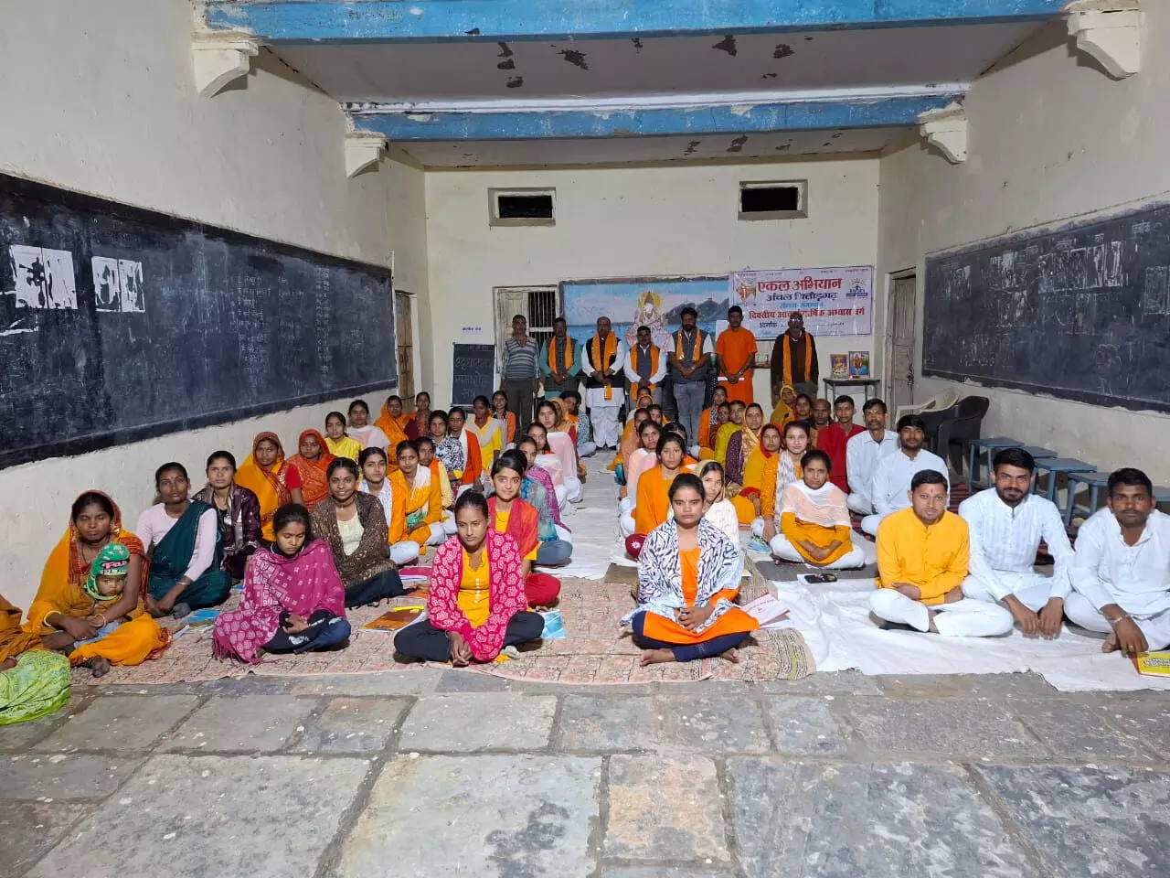 एकल अभियान का पांच दिवसीय आचार्य प्रशिक्षण शिविर विजयपुर में प्रारंभ