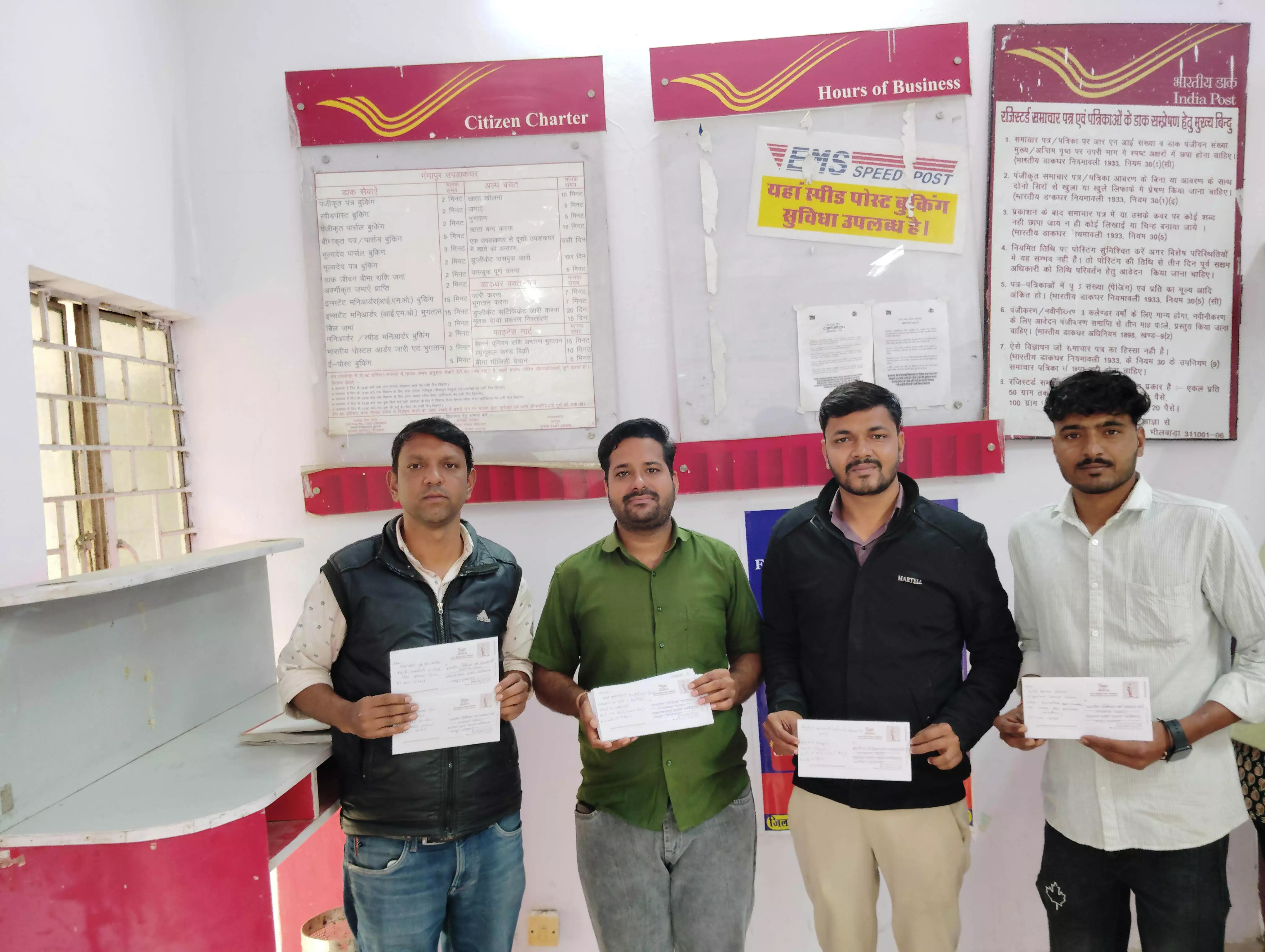 मेरिट व बोनस आधारित भर्ती की मांग, स्वास्थ्यकर्मियों ने खून से लिखे पोस्टकार्ड भेजे