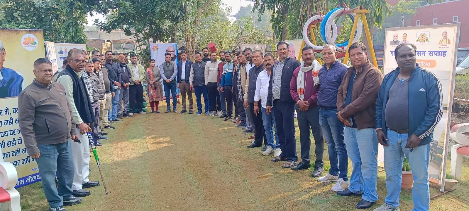 भीलवाड़ा नगर निगम में नववर्ष का स्वागत, अधिकारियों-कर्मचारियों ने लिया सेवाओं को और बेहतर बनाने का संकल्प