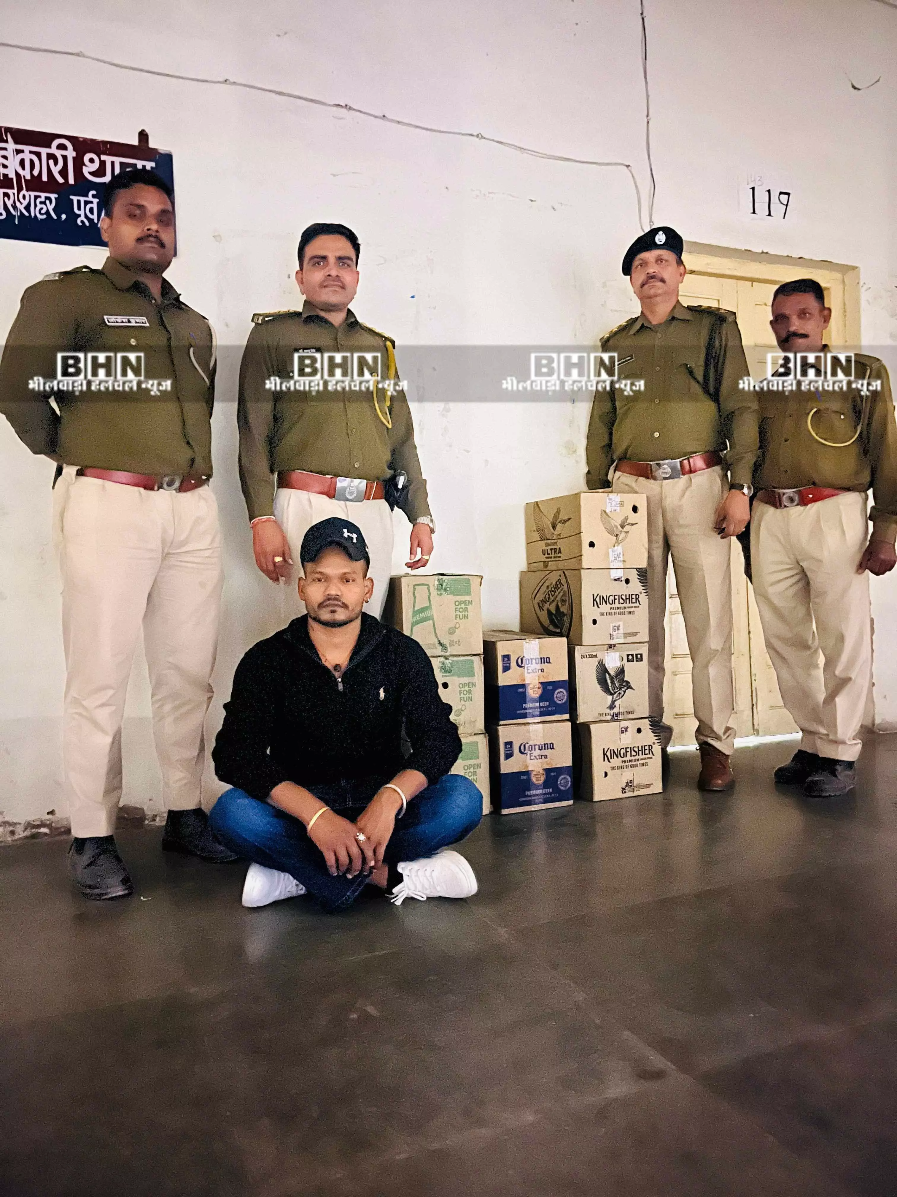 उदयपुर में बिना लाईसेंस शराब पार्टी पर कार्रवाई - एक गिरफ्तार