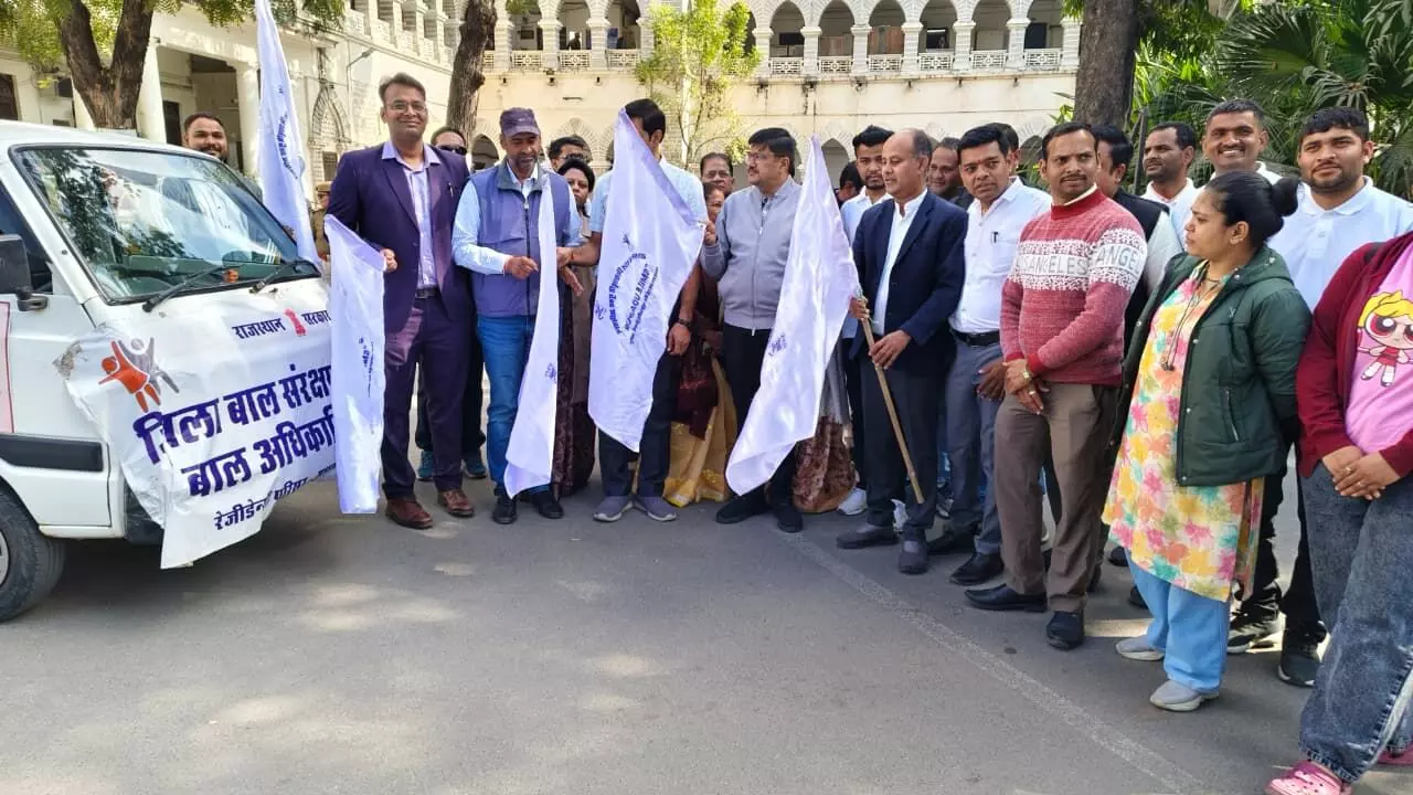 उदयपुर में “स्माइल अभियान” का शुभारंभ, बाल भिक्षावृत्ति और बाल श्रम से मुक्ति की पहल