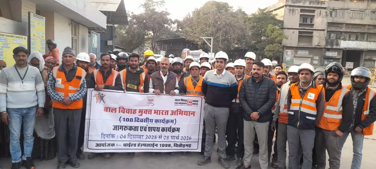 बिड़ला सीमेंट के कार्मिकों ने लिया बाल विवाह निषेध का संकल्प