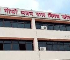 कोटा मॉडल क्या भीलवाड़ा नगर निगम में लागू होगा? पट्टा, भवन निर्माण और विक्रय स्वीकृति में संभावित बदलाव पर चर्चा कोटा मॉडल क्या भीलवाड़ा नगर निगम में लागू होगा? पट्टा, भवन निर्माण और विक्रय स्वीकृति में संभावित बदलाव पर चर्चा