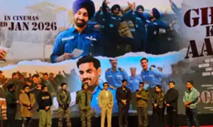 बीएसएफ जवानों के बीच लॉन्च हुआ बॉर्डर 2 का गीत घर कब आओगे बीएसएफ जवानों के बीच लॉन्च हुआ बॉर्डर 2 का गीत घर कब आओगे