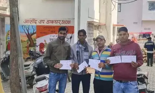 आसींद से सरकार तक पहुंचा खून से लिखा संदेश