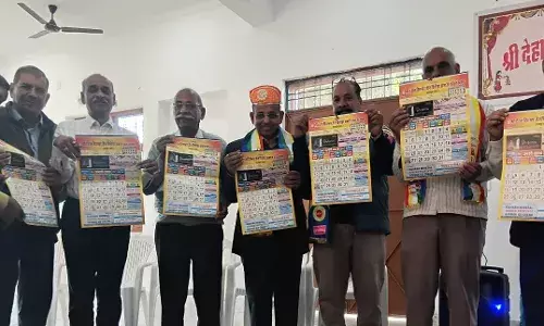 श्री देहात दिगंबर जैन चित्तौड़ा समाज सेवा संस्थान के कैलेंडर का विमोचन