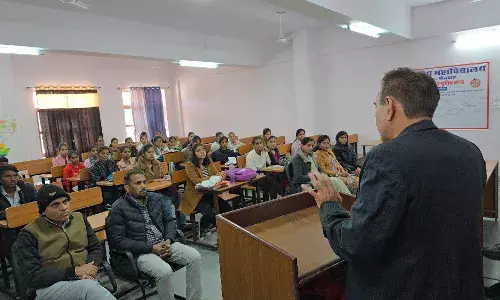 राजकीय महाविद्यालय बनेड़ा में नशा मुक्ति पर विशेष व्याख्यान, युवाओं को संदेश राजकीय महाविद्यालय बनेड़ा में नशा मुक्ति पर विशेष व्याख्यान, युवाओं को संदेश