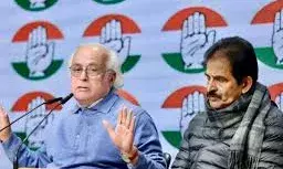 कांग्रेस ने 10 जनवरी से मनरेगा बचाओ संग्राम की शुरुआत करने का किया ऐलान कांग्रेस ने 10 जनवरी से मनरेगा बचाओ संग्राम की शुरुआत करने का किया ऐलान