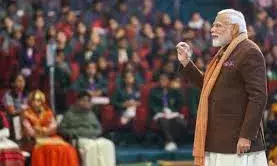 छात्रों को मिल सकता है प्रधानमंत्री मोदी से संवाद का मौका;करे तैयारी छात्रों को मिल सकता है प्रधानमंत्री मोदी से संवाद का मौका;करे तैयारी