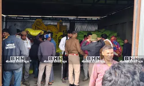 पुलिस की मौजूदगी में हुआ यूरिया खाद का वितरण