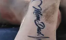 बीकानेर की मुख्य नहर में अज्ञात युवती का शव बरामद, हाथ पर मॉम डेड का टैटू