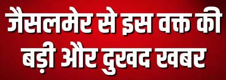 कांस्टेबल ने किया सुसाइड, पुलिस कांस्टेबल ने खुद को गोली मारकर की आत्महत्या कांस्टेबल ने किया सुसाइड, पुलिस कांस्टेबल ने खुद को गोली मारकर की आत्महत्या