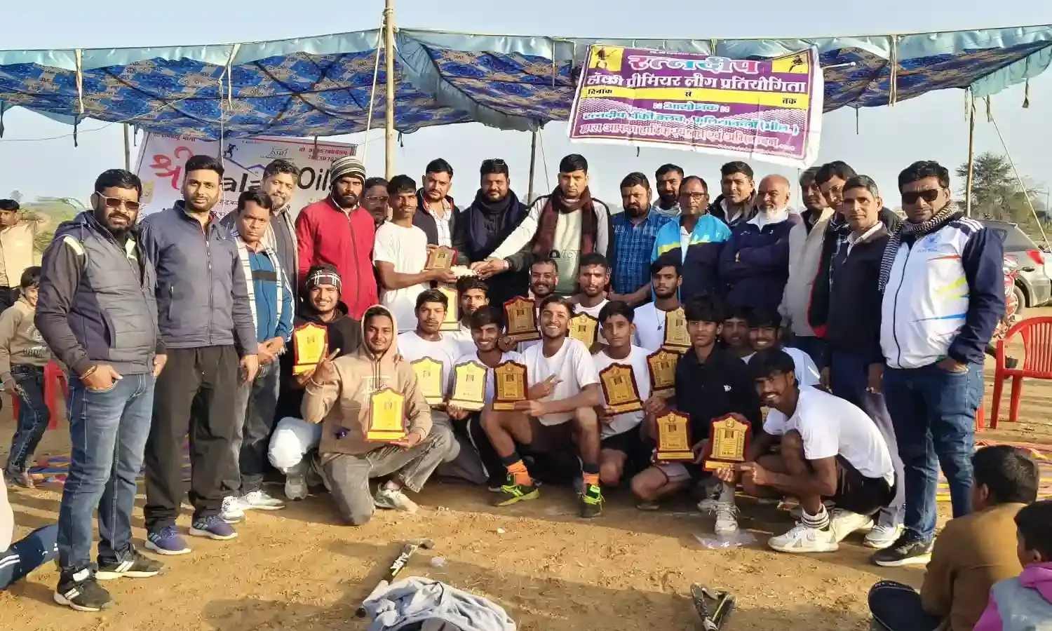 हॉकी प्रीमियर लीग में वीर तेजा क्लब विजेता, फुलियां ओरियंट्स उपविजेता रही