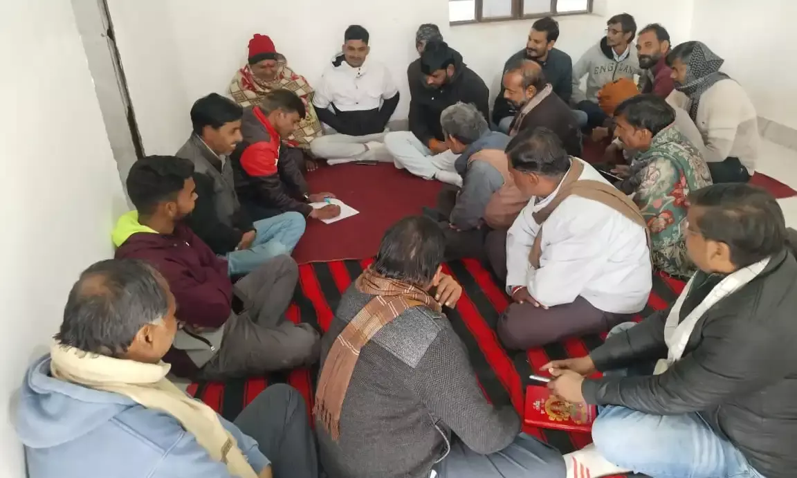 धनोप मंडल की बैठक आयोजित हुई जिसमें विभिन्न दायित्व दिए गए धनोप मंडल की बैठक आयोजित हुई जिसमें विभिन्न दायित्व दिए गए