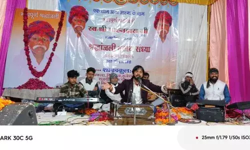 पूर्व सरपंच की याद में श्रद्धांजलि सभा व भजन संध्या आयोजित