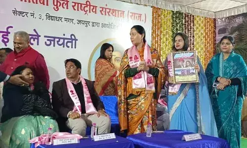 जयपुर: मिसेज राजस्थान जया चौहान को सावित्री बाई फूले अवार्ड से सम्मानित