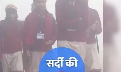 तेज सर्दी का प्रकोप जारी,  सड़कें और बाजार सुनसान,कल से खुलेंगे स्कुल