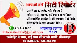 नगर निगम के स्वच्छ और सुंदर शहर के दावे खोखले साबित नगर निगम के स्वच्छ और सुंदर शहर के दावे खोखले साबित