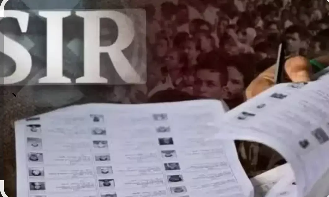 एसआईआर में कटे 41.85 लाख वोटर पंचायत चुनाव में कर सकेंगे मतदान