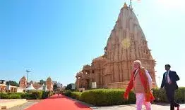 सोमनाथ मंदिर के स्वाभिमान पर्व में पीएम मोदी 11 जनवरी को भाग लेंगे