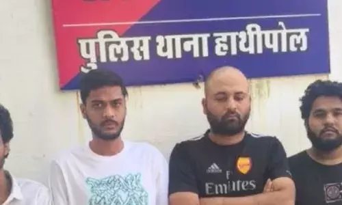 उदयपुर में ऑनलाइन ठगी गिरोह का पर्दाफाश, चार गिरफ्तार, भारी मात्रा में इलेक्ट्रॉनिक सामान जब्त