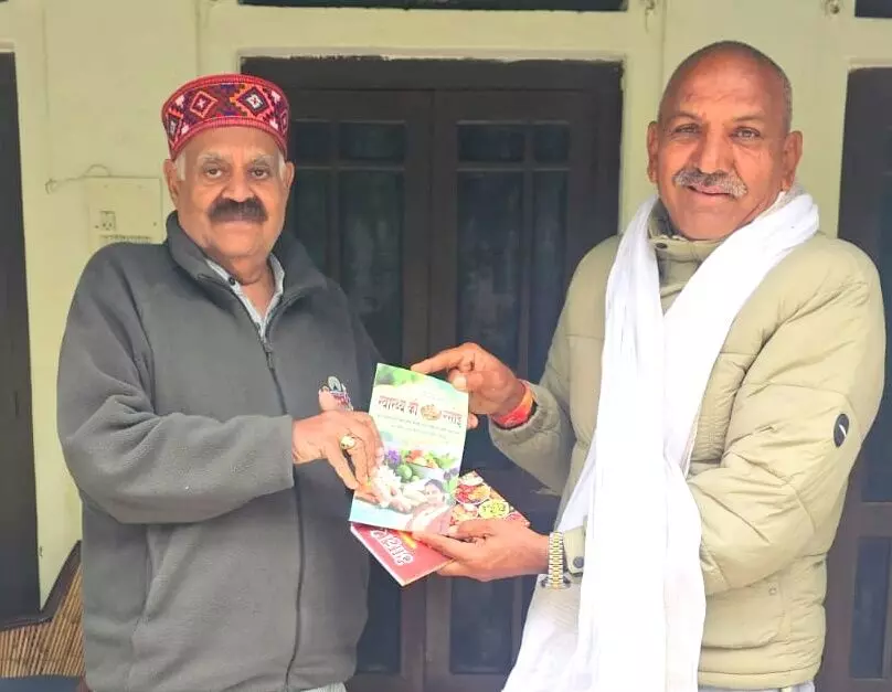 आयुर्वेद की उपादेयता पर मंथन, नवग्रह वेलनेस से प्रदेश को मिलेगा लाभ आयुर्वेद की उपादेयता पर मंथन, नवग्रह वेलनेस से प्रदेश को मिलेगा लाभ