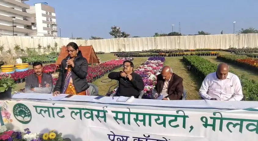 भीलवाड़ा में पांच दिवसीय फूल प्रदर्शनी का आयोजन 10 जनवरी से भीलवाड़ा में पांच दिवसीय फूल प्रदर्शनी का आयोजन 10 जनवरी से