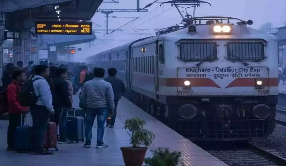 खजुराहो-उदयपुर सिटी एक्सप्रेस अब बिजयनगर स्टेशन पर रुकेगी खजुराहो-उदयपुर सिटी एक्सप्रेस अब बिजयनगर स्टेशन पर रुकेगी