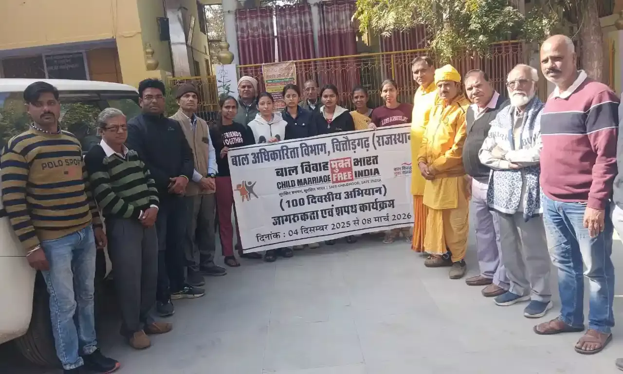 धार्मिक संस्थाएँ भी बाल विवाह निषेध अभियान में सक्रिय