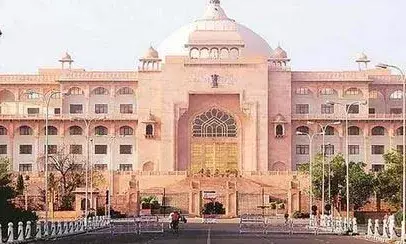 सोलहवीं राजस्थान विधानसभा का पंचम अधिवेशन बुधवार, 28 जनवरी से, इस अधिवेशन में राज्य का बजट भी प्रस्तुत होगा