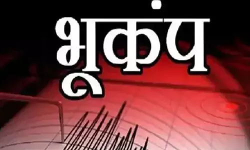 जापान में आए 6.4 तीव्रता के भूकंप में कई लोग घायल, दो आफ्टरशॉक भी हुए महसूस
