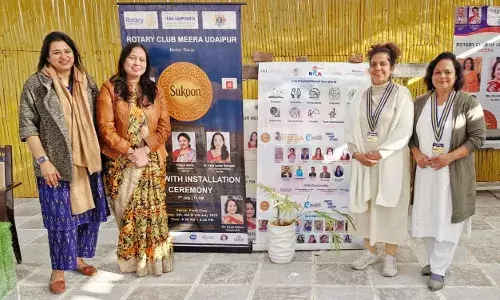 उदयपुर क्लब ऑफ रोटरी मीरा द्वारा ‘रायला उड़ान 2026’ का आयोजन उदयपुर क्लब ऑफ रोटरी मीरा द्वारा ‘रायला उड़ान 2026’ का आयोजन