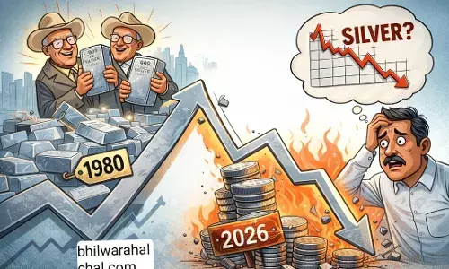 2026 में कीमत आधी होने की आशंका