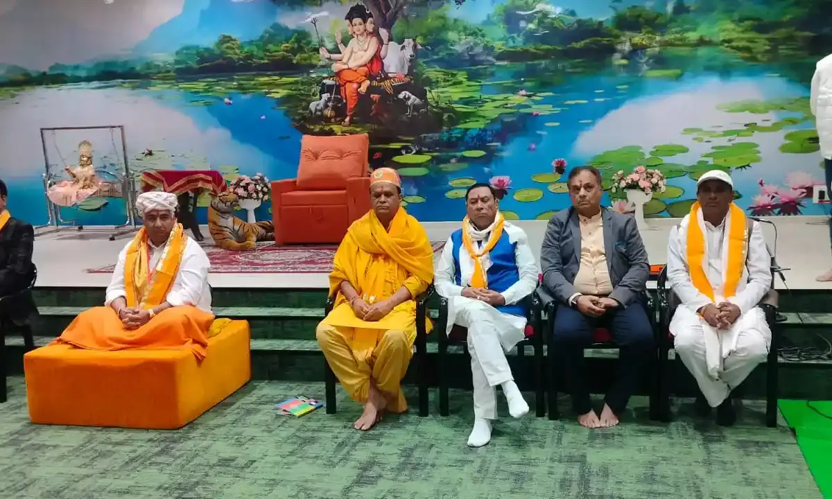 त्रिवेदी मेवाड़ा ब्राह्मण समाज की संभाग स्तरीय संयुक्त बैठक संपन्न