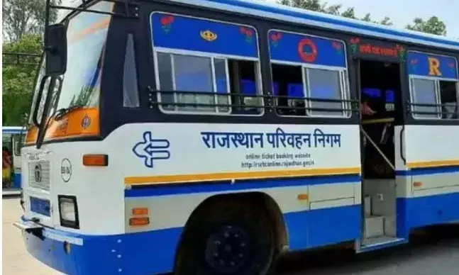 राजस्थान रोडवेज ने दी बड़ी खुशखबरी: इन रिटायर्ड कंडक्टरों को हर महीने 18000 रुपए सैलरी के साथ मिलेगा इंसेटिव