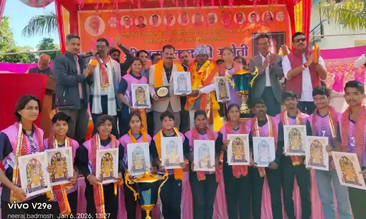 गोगुंदा विधायक ने राष्ट्रीय लेक्रोज विजेताओं का किया स्वागत