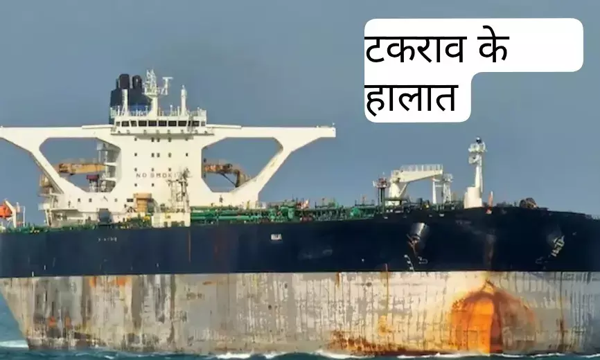 अमेरिका ने उत्तरी सागर में रूसी झंडे वाले तेल टैंकर को जब्त किया, वैश्विक तनाव बढ़ने की आशंका