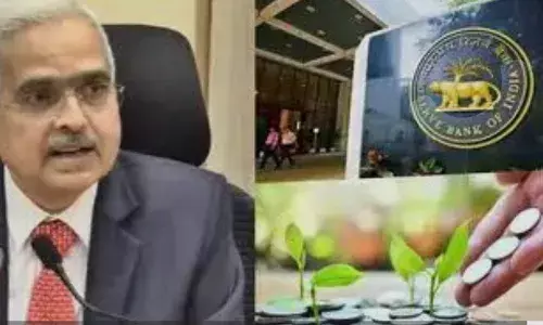 बैंकों के डिविडेंड पर आरबीआई की नई सीमा, लाभांश वितरण पर सख्ती