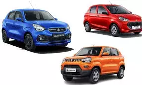 मारुति की छोटी कारें महंगी हो सकती हैं, कंपनी ने दिया जवाब