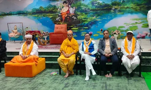 त्रिवेदी मेवाड़ा ब्राह्मण समाज की संभाग स्तरीय संयुक्त बैठक संपन्न