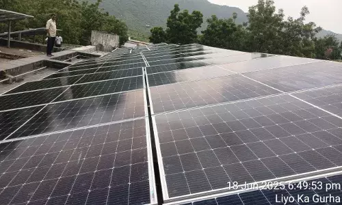 जिले में हरित ऊर्जा को बढ़ावा दे रहे राजकीय कार्यालय, लाखों रुपयों की हो रही बचत