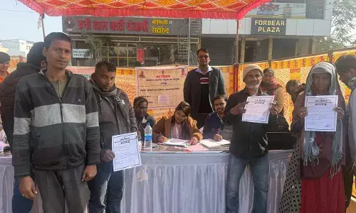 श्रम विभाग द्वारा शिविर का आयोजन